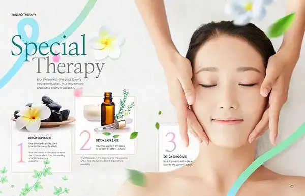 传单所需点数:6点关键词:脸部按摩spa海报,脸部按摩,特殊疗法,护理