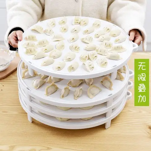 饺子盘圆形家用塑料盖帘冰柜农家包放饺子的托盘馒头包子面食叠加