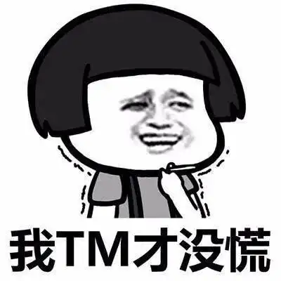 又疯了一个欧欧欧欧欧洲人