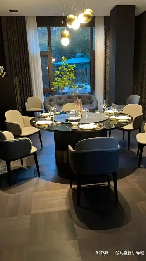 观堂餐厅订餐电话15261185990