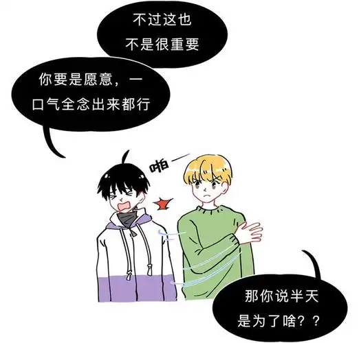 淦88888888到底是谁的电话