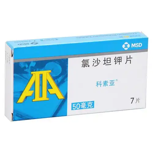 科素亚科素亚氯沙坦钾片50mg7片盒