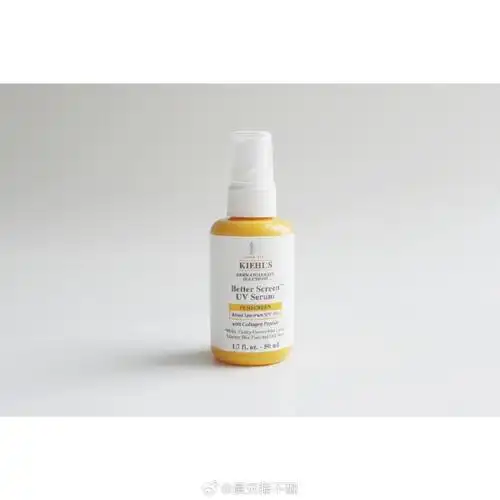 科颜氏 better screen uv serum 胶原蛋白防晒精华    防晒剂:1899