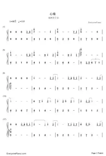 心墙-eop教学曲双手简谱预览1