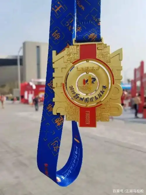 优秀的郑州马拉松:赛前集结有点乱,赛后有人找我借奖牌