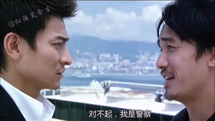 梁朝伟刘德华#(三):梁朝伟和刘德华天台对峙这段一直被奉为经典!