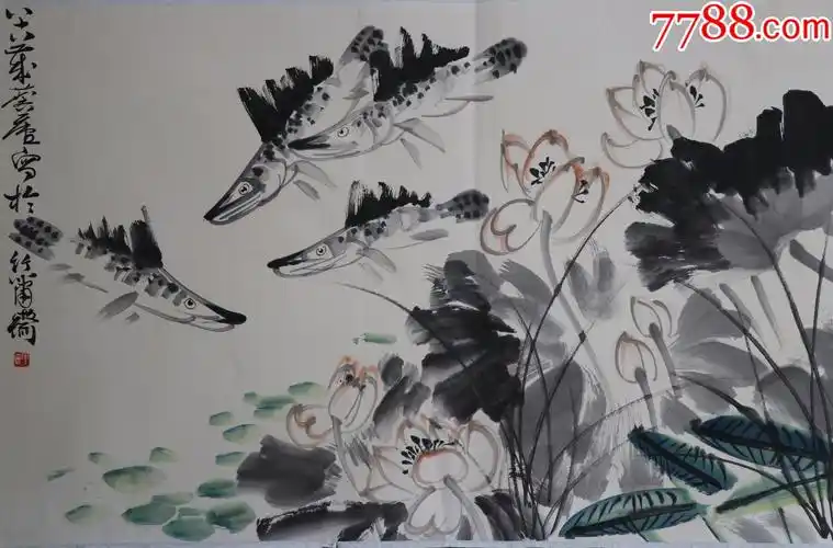 北京中国画研究会副会长,山东蓬莱书画学会名誉会长【许麟庐】花鸟