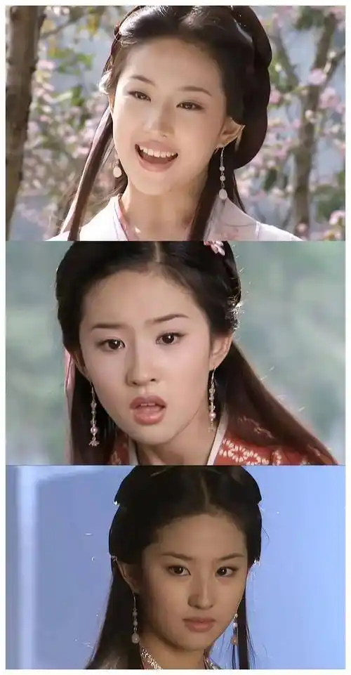 03版《天龙八部》美女大盘点,刘亦菲成就最美神仙姐姐_段正淳_阿朱_王