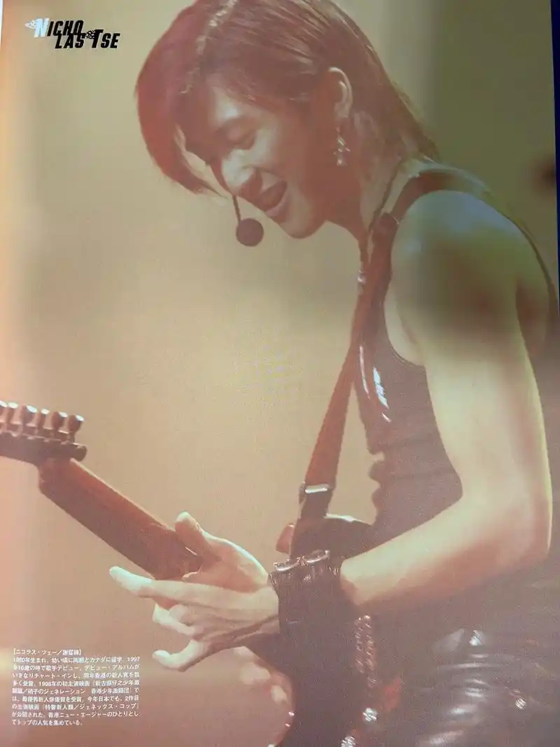 上热门 谢霆锋 viva live 2001年巡回日本站#