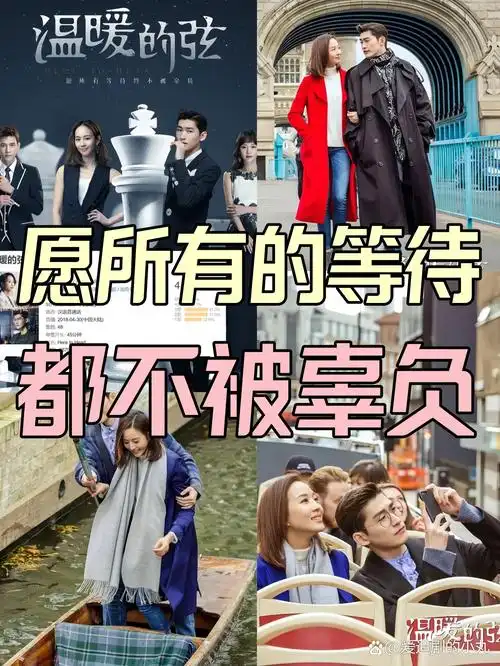 9 集数:48 主演:张翰 / 张钧甯 / 张嘉倪 / 经超 / 周奇奇 剧情:十年