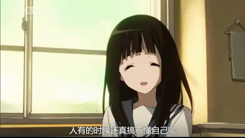 动漫截图台词冰菓赞评论116更多