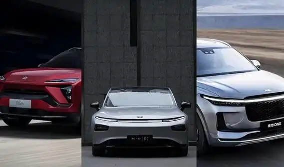 理想和蔚来是一家吗理想和蔚来哪个档次高