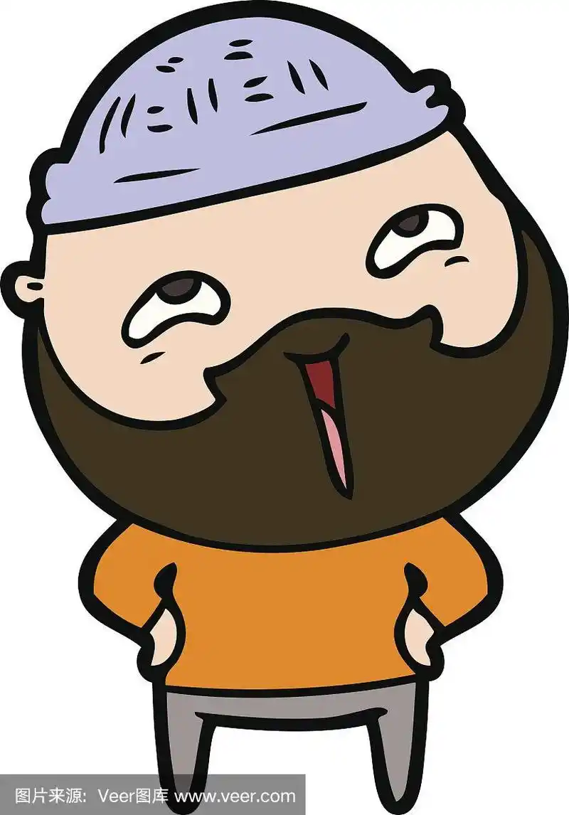 卡通快乐大胡子男人