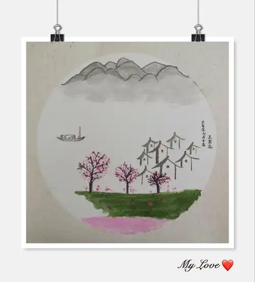 少儿国画《江南水乡》