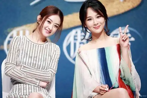 青云志发布会赵丽颖杨紫太美胸以下全是腿