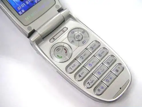 点击查看:夏新 f90 下一张清晰大图