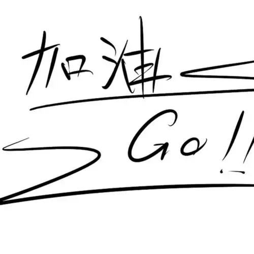 佰盈汇★主持部★龙旭