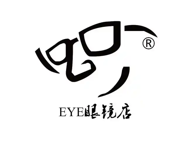 eye眼镜logo设计