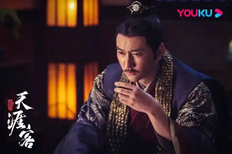 电视剧天涯客剧照图片