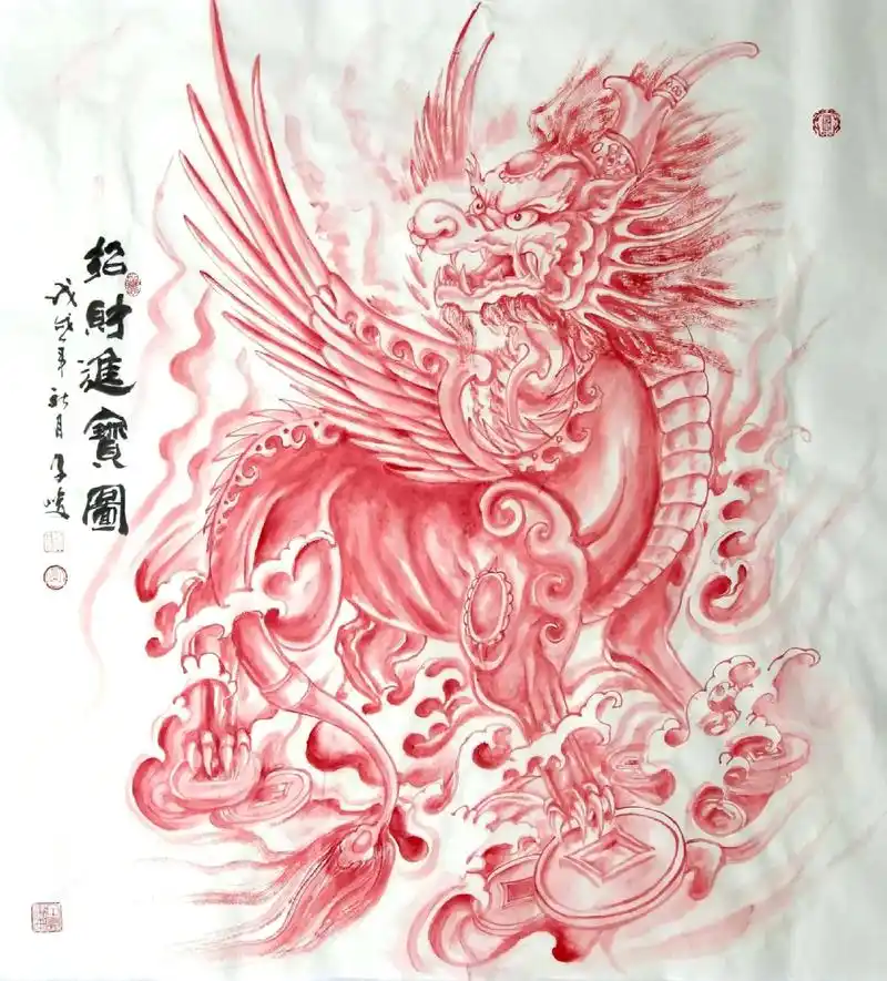 国画朱砂墨绘制貔貅招财进宝系列3#国画貔貅 #绘画 #貔貅  - 抖音