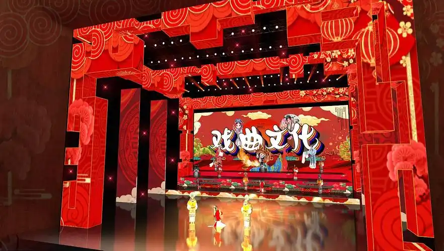 《中央戏曲晚会分会场》舞美设计|三维|其他三维|k_rampro - 原创作品