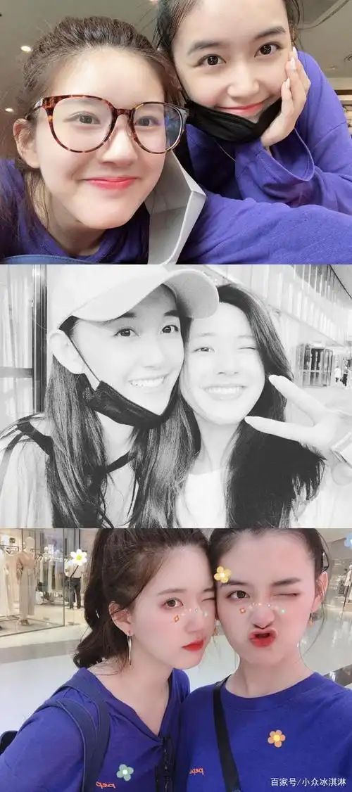 赵露思×蒋依依┃礼物