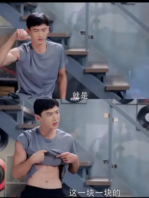 白敬亭这个泳池照是我不付费可以看的吗_白敬亭_游泳池_instagram