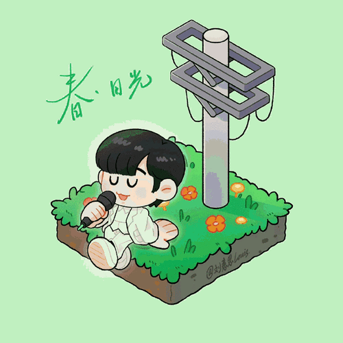 苏打绿##苏打绿二十年一刻巡回演唱会