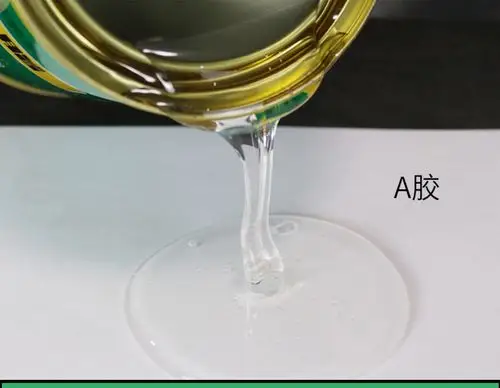 厂家供应 2:1环氧树脂胶德益dy系列ab胶环氧树胶现货现发透明度高