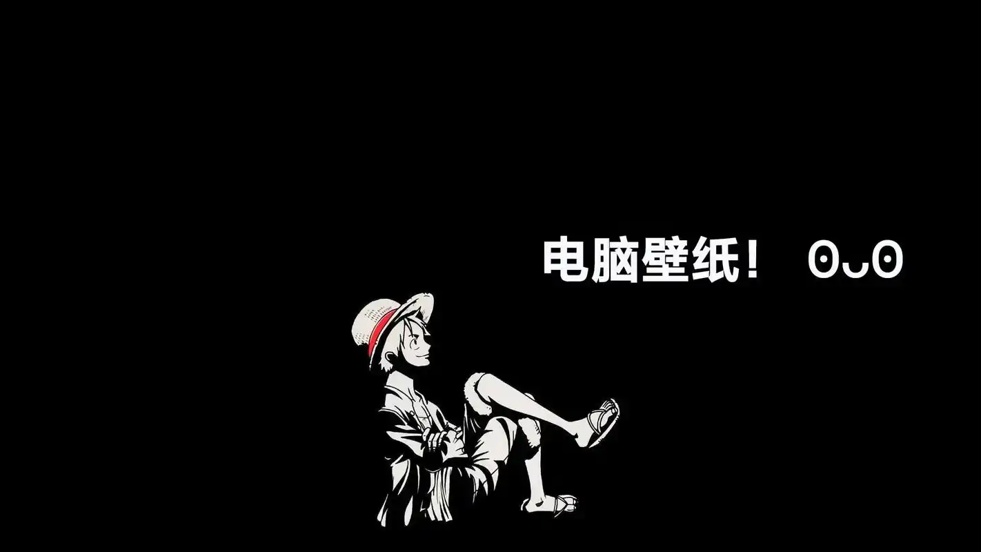 《ko壁纸第八期》炫酷标志壁纸,来喽!#壁纸 #电脑壁纸 # - 抖音