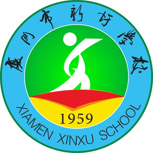 文明校园丨以文润心同和新风耀新曦