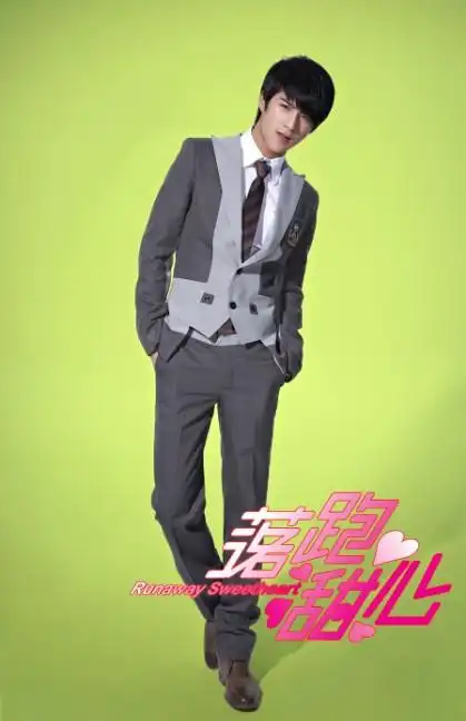 剧《落跑甜心》即将接近尾声,天娱传媒旗下艺人姜潮饰演外表冷峻内心