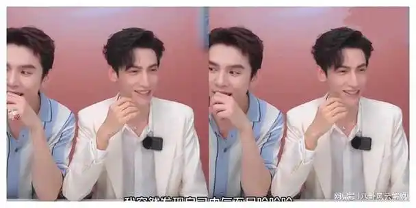 罗云熙直播尴尬认领奢品牌却不知水平这水平是怎么回事