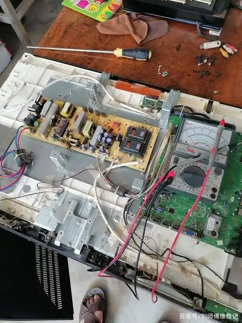 液晶电视机维修