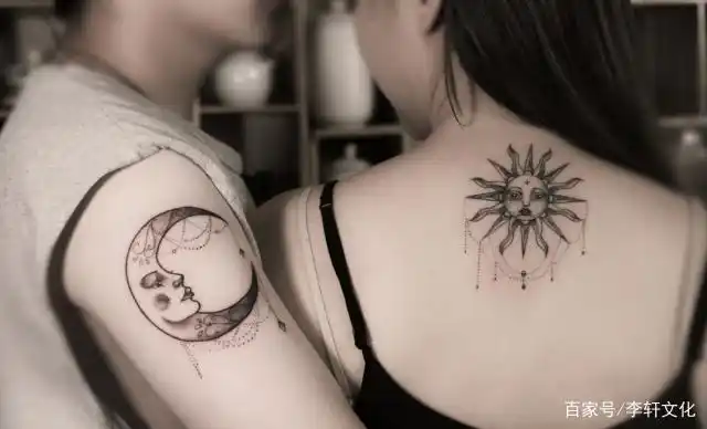 李轩纹身情侣纹身