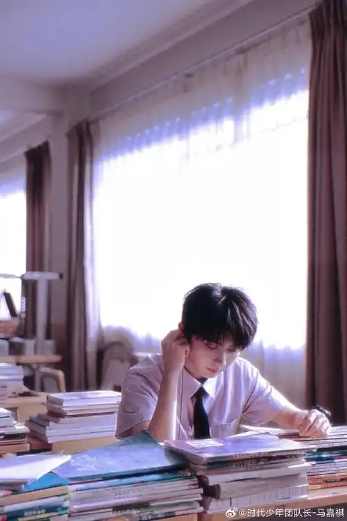 马嘉祺校园男大