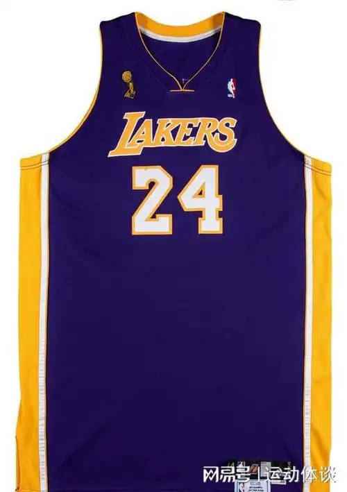 科比2008年总决赛gu球衣高价成交
