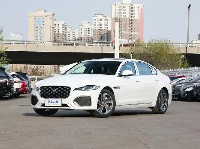 大庆捷豹xfl特价出售!促销优惠12.98万,赶快行动-汽车