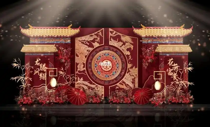 中式婚礼迎宾区  #中式婚禮  #中式效果图 #龙凤婚礼  #龙凤婚礼布置