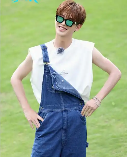 原版全力以赴行动派黄明昊同牛仔背带拼接长裤百搭休闲裤