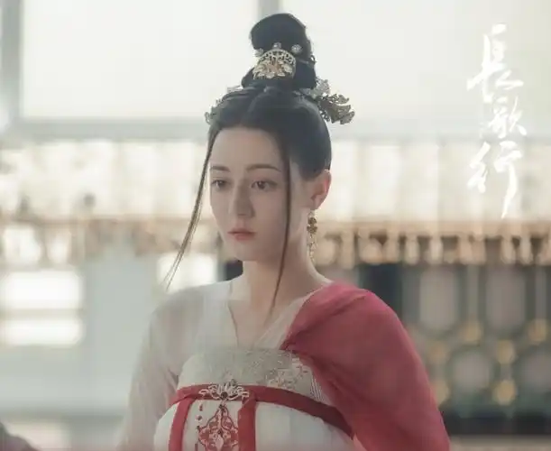 迪丽热巴长歌行