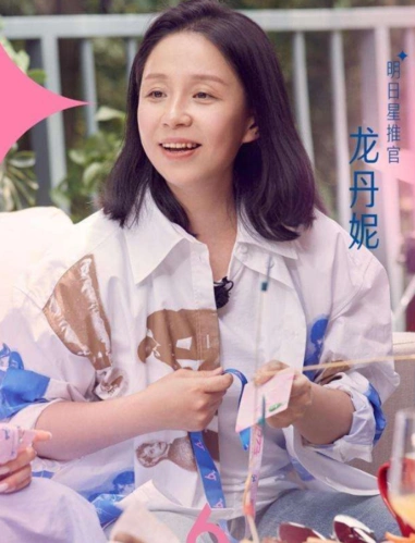 被误传是李维嘉妻子的龙丹妮,才是真正选秀届的教母