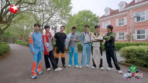 严浩翔吃不到小孩哥一口饭##严浩翔预言自己没饭吃##极限挑战