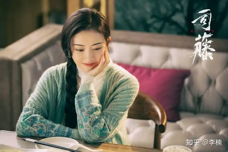 景甜司藤剧照高清可做壁纸