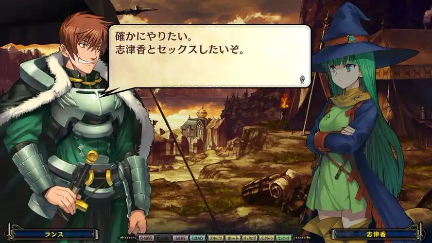 活动作品兰斯魔想志津香战斗语音合集