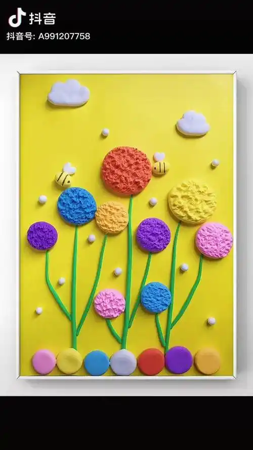 适合幼儿园小朋友做的粘土手工画绣球花简单漂亮一看就会儿童创意手工