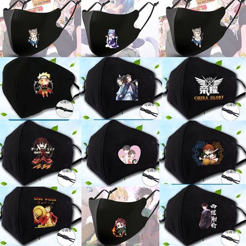 动漫口罩个性图时尚黑色防尘防雾霾骑行面罩初音命运火影海贼面具