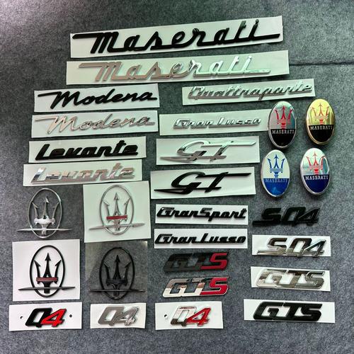 适用玛莎拉蒂车标莱万特吉博力总裁改装英文字标侧标sq4gts车尾标