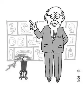 动漫简笔画卡通漫画手绘头像线稿应约为媒体绘制几幅数学家漫像华罗庚