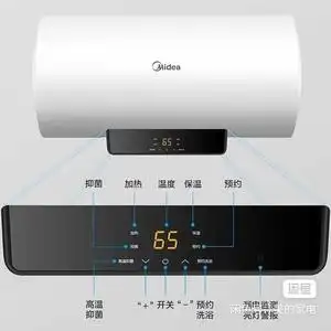 midea/美的(midea)60升电热水器 f6021-x